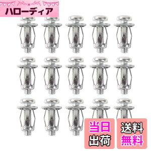 �y���������zharukita ���x�b�g�i�b�g �Œ�l�W �g���i�b�g �Ԃт�i�b�g �W���b�N�i�b�g �������˂��i�b�g ���^���i�b�g�L�b�g 15����