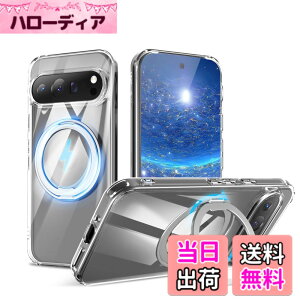 �y���������zQUEASON�yGoogle Pixel 9/9Pro �ʗp MagSafe�Ή� �P�[�X�z360°��]�X�^���h ���C�����X�[�d�Ή� pixel9 pro �p �P�[�X �����O�t�� �ČRMIL�K�i �O�[�O���s�N�Z��9 �p �X�}�z�P�[�X magsafe ������