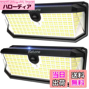 �y���������zBatone �Z���T�[���C�g ���O �\�[���[2�� 5000LM 3200mAh���O �Ɩ��K�[�f�����C�g�����x�l�� ���z�����d �����_�� �d�C��s�v �ȃG�l IP68�h���h�o �K�[�f�� �ݒu�ȒP ����/�L��/��/��
