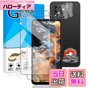 �y���������z�p ZTE Libero 5G III A202ZT �K���X�t�B���� 2�� + �J�����t�B���� 2�� �y���Y���Ɏq�f�ށz �p Libero 5G III A202ZT �t�B���� �d�x9H �p Libero5G3 A202ZT �ی�t�B���� �ϏՌ� �p A202ZT �t�� �K���X 