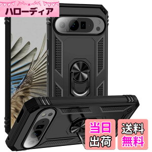 �y���������zPelanty for Google Pixel 9 Pro XL �P�[�X�����O �w�ʃJ�o�[ �l�CTPU+PC �A�[�}�[�J�o�[ 360°��] �ԍڃz���_�[�Ή� �ϏՌ� ���u���X�^���h�@�\ �O�[�O�� �s�N�Z��9�v�� XL �X�}�z�P�[�X �S