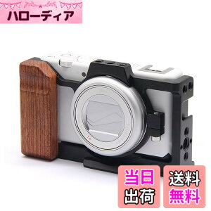 �y���������zSIUTATDSH �J���� �P�[�W �K�p Sony �\�j�[ VLOGCAM ZV-1 II/ZV-I MARK 2 �J������p�P�[�W ���g���� �ؐ��̃O���b�v �����R�[���h�V���[�}�E���g Arri�K�i�̃l�W�������� Arca�K�i�v���[�g��