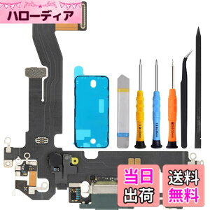 �y���������zZHUROUPU for iPhone 12/12 �v�� 2020 6.1 �C���`�[�d�|�[�g �t���b�N�X �P�[�u�������AUSB �h�b�N �R�l�N�^�[�d��{�[�h/�I�[�f�B�I �W���b�N/�}�C�N���� for iPhone 12/12 Pro �̏C���c�[�� (�u