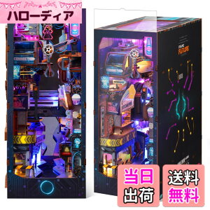 �y���������zFUNPOLA �u�b�N�k�b�N �L�b�g Booknook �ؐ��p�Y�� DIY �~�j�`���A �h�[���n�E�X LED���C�g�t�� �{�I���� �u�b�N�G���h �W���p �N���t�g�Z�b�g ���S�҂⒆�w������ 319PC (�����E����)