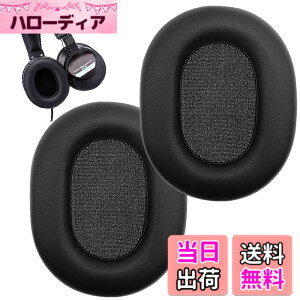 �y���������zESJNNK �C���[�p�b�h �C���[�N�b�V���� �����p SONY MDR-V6/MDR-V7/MDR-CD900ST/MDR-7506 �\�j�[ �p�b�h �v���e�C�����U�[ �J�o�[ �������[�t�H�[�� �u���b�N