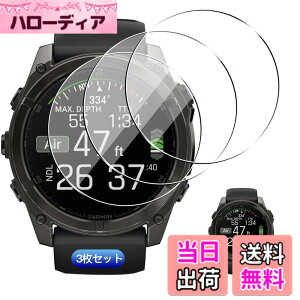 �y���������z�y3���Z�b�g�z �Ή� GARMIN(�K�[�~��)fenix 8 Sapphire AMOLED 51mm �t�B���� 3�� �y���{���Ɏq�f�ލ̗p ��U�h�~ �z�p GARMIN fenix 8 51mm �K���X�t�B���� �ϏՌ� �Ή� �K�[�~�� fenix8 �ی�t�B