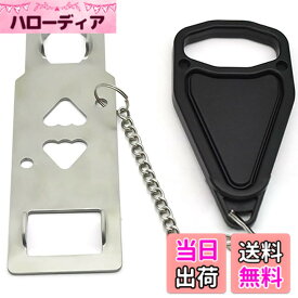 【送料無料】ポータブルドアロック セキュリティロック トラベラー ホテルドアロック トラベルドアロック プライバシー＆セキュリティ ポータブル学校ドアロック ホテル＆アパートドアロック ブラック