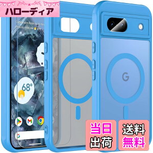 �y���������zBESINPO Google Pixel 8a �P�[�X �y�K���X�t�B�����t���EMagSafe�Ή��z �}�O�l�b�g���� ���΂݂Ȃ� �O�[�O�� �s�N�Z�� 8a �J�o�[ �S�ʕی� �ϏՌ� �����Y�ی� ���^ �w��h�~ �X�g���b�v�z