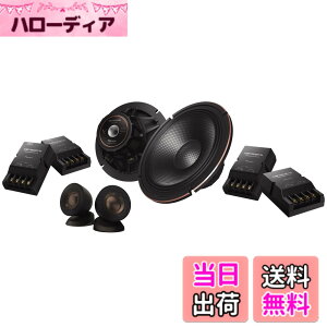 �y���������zPioneer �X�s�[�J�[ TS-V174S 17cm �J�X�^���t�B�b�g�X�s�[�J�[ �Z�p���[�g 2�E�F�C �n�C���]�Ή� �J���b�c�F���A