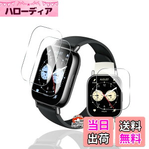 �y���������z�p redmi watch 5 lite �K���X�t�B���� �ی�t�B���� �y3���Z�b�g ���Y���Ɏq�f�ށz �p xiaomi redmi watch 5 lite 1.96�C���` �t�B���� �����ߗ� �����^ �p �V���I�~ redmiwatch5 lite �t�� �ی�t