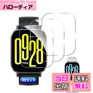 �y���������z�y3���Z�b�g�z �Ή� Redmi Watch 5 Active �t�B���� �K���X�t�B���� 3�� �y���{���Ɏq�f�ލ̗p �d�x9H ��U�h�~ �z �p Xiaomi Redmi Watch5 Active �����K���X �t�B���� �Ή� �V���I�~ redmiwatch5Ac
