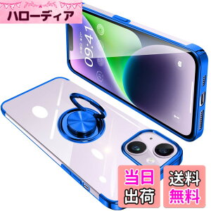�y���������zONETIAOLONG �ɓK������iPhone14 Plus �p�̃P�[�X �����O�t�� ���� �A�C�t�H��14Plus �p�̃����O �J�o�[ �ϏՌ� TPU ���b�L���H 360°��] �X�^���h�@�\ �ԍڃz���_�[ �X�g���b�v�z�[���t��
