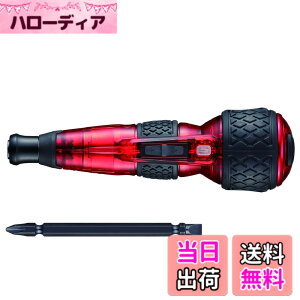 �y���������z�x�b�Z��(VESSEL) �d�� �{�[���O���b�v �h���C�o�[ �v���X �M�����N�V�[ 3�i�K�ؑփ��[�h ����F (��) �r�b�g1�{�t 220USB-P1GRE