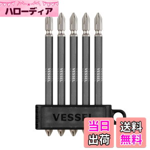 �y���������z�x�b�Z��(VESSEL) �������ʃr�b�g �M�����N�V�[�� 5�{�g +2x110mm GS5P-GBK