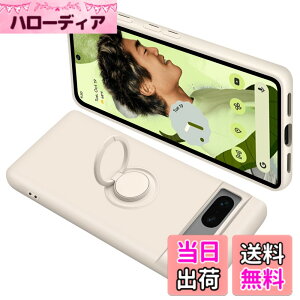 �y���������zONETIAOLONG �ɓK������Google Pixel7A �p�̃P�[�X �����O�t�� �V���R�� �ϏՌ� �O�[�O�� �s�N�Z�� 7A �p�̃����O �J�o�[ �S�ʕی� �t�̃V���R�[�� �X�}�z�P�[�X 360°��] �X�^���h�@�\ 