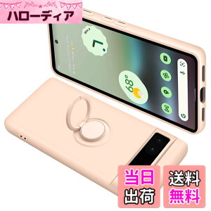 �y���������zONETIAOLONG �ɓK������Google Pixel6A �p�̃P�[�X �����O�t�� �V���R�� �ϏՌ� �O�[�O�� �s�N�Z�� 6A �p�̃����O �J�o�[ �S�ʕی� �t�̃V���R�[�� �X�}�z�P�[�X 360°��] �X�^���h�@�\ 