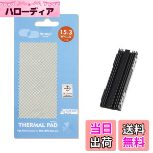 �y���������zAKEIE �V���R���T�[�}���p�b�h �M�`���V�[�g M.2 2280 SSD�q�[�g�V���N�t�� ���ʕ��M�V���R�[���p�b�h �M�`����15.3W/m-K 120*20*1mm SSD CPU GPU LED IC�`�b�v�Z�b�g��p�p PC/PS5�ɃT�|�[�g �M