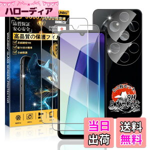 �y���������z�p Redmi 14C �K���X�t�B���� 2�� + �J�����t�B���� 2�� �y���YAGC���Ɏq�f�ށz �p Xiaomi Redmi 14C �t�B���� �d�x9H �p �V���I�~Redmi 14C �ی�t�B���� �ϏՌ� �p Redmi14C �t�� �K���X �t�B��