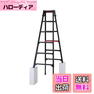 �y���������z���J��H��(Hasegawa) �͂������p�L�k�r��(�㕔����E�����^�b�`�o�[�t) �u���b�N�V���K�}�� �����O�X�g���[�N 6�i RYRLB-18 (1.31~1.76m) (10771)