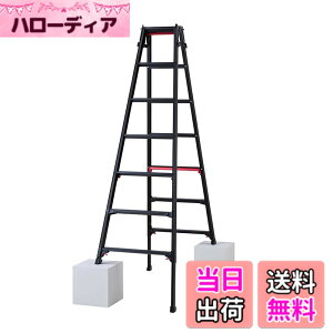 �y���������z���J��H��(Hasegawa) �͂������p�L�k�r��(�㕔����E�����^�b�`�o�[�t) �u���b�N�V���K�}�� 7�i RYRB-21 (1.31~1.62m) (10762)