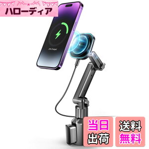 �y���������zTOPGO �J�b�v�z���_�[�p�X�}�z�z���_�[ MagSafe�Ή����C�����X�[�d�� ���C���X�}�z�z���_�[ �ԍڏ[�d�� ���C�����X�[�d�� iPhone 16/16 Pro/16 Pro Max�AGalaxy �p�t�@�X�g�`���[�W �u���b