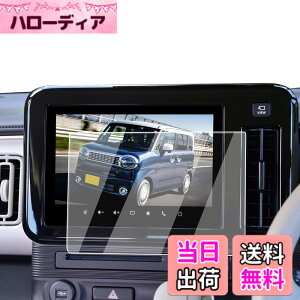 �y���������zECOZEN �X�Y�L ���S��R �X�}�C�� �J�[�i�r �t�B���� �����K���X 9�C���` 2021.9~���s ���S��r �X�}�C�� MX81S MX91S�^ ��p �i�r �ی�t�B���� ���h�~ ������ �w�䌸�� ���ȋz�� ��U�h�~