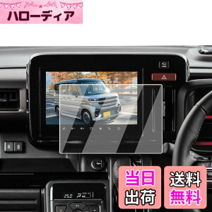�y���������zECOZEN �X�Y�L �X�y�[�V�A/�X�y�[�V�A�J�X�^�� MK54S MK94S 3��� ��p �J�[�i�r �t�B���� 9�C���` �����K���X �V�^�X�y�[�V�A �i�r �ی�t�B���� 2023.9~���s ���h�~ ������ �w�䌸�� 