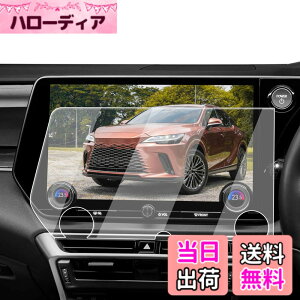 �y���������zECOZEN ���N�T�X RX �J�[�i�r �t�B���� �����K���X 14�C���` 2022.11~���s ���N�T�X 5��� rx500h rx450h+ rx350h rx350 ��p �i�r �ی�t�B���� ���h�~ ������ �w�䌸�� ���ȋz�� ��U�h�~ ��