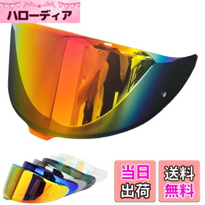 �y���������zWayocfei CWR-F2 �V�[���h �w�����b�g �K�� Z-8 Z8 X-15 X15 �w�����b�g�E�o�C�U�[ ���O�� �z�� �o�C�N�w�����b�g�A�t�^�[�}�[�P�b�g���� (Gradient Red)