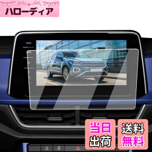 �y���������zECOZEN �t�H���N�X���[�Q�� �V�^ T-Roc �J�[�i�r �t�B���� �����K���X 9.2�C���` 2022�N-���s VW TRoc ��p �i�r �ی�t�B���� ���h�~ ������ �w�䌸�� ���ȋz�� ��U�h�~ �����x�^�b�` 