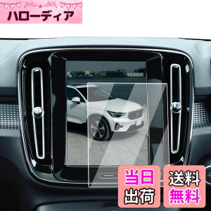 �y���������zECOZEN �{���{ XC40 �J�[�i�r �t�B���� �����K���X 8.7�C���` 2017�N-���s �{���{ XC40 XC60 XC90 ��p �i�r �ی�t�B���� ���h�~ ������ �w�䌸�� ���ȋz�� ��U�h�~ �����x�^�b�` Volvo �A