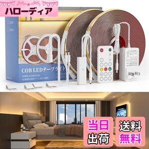 �y���������zWobane led�e�[�v���C�g cob 10M �d���F 3050lm ���邢 �ԐڏƖ� �y�����R���t�E���i�K�����E5�i�K�����^�C�}�[�E�������[�@�\ �z320LEDs/m 180°���� ���ʃe�[�v �H���s�v DIY ������� �e