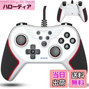�y���������zElnicec Switch �R���g���[���[ �L�� �w�ʃ{�^���t�� [2025�NNEW���f��] �X�C�b�` �R���g���[���[ �}�N���@�\ Turbo�@�\ 4�K�iHD�U�� �l�ԍH�w USB�ڑ� 2.2M�P�[�u�� ���ϋv�{�^�� Switch/Switc