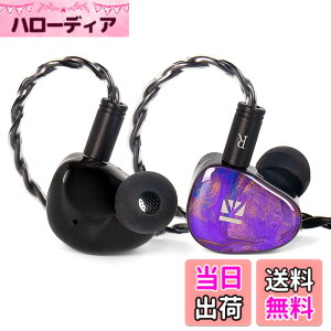 �y���������zYinyoo KBEAR KB02 ���`���C���z�� �L�� �C�����j �Q�[�~���O�C���z�� �L�� �C���C���[���j�^�[ 10mm�x�����E���_�C�i�~�b�N/�����ȑ@�ׂȎ����V�F��/�薁���ƃI�C���X�v���[/���`��