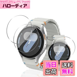 �y���������z�p Galaxy Watch7/6/5/4 44mm �K���X�t�B���� �ی�t�B���� �y3���Z�b�g ���Y���Ɏq�f�ށz �p �M�����N�V�[�E�H�b�`7/6/5/4 44mm �����K���X �t�B���� �����ߗ� �����^ �p Galaxy Watch 7 44mm �t