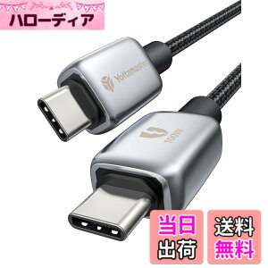 �y���������zYottamaster USB C�P�[�u�� PD 100W/5A�}���[�d 2M �^�C�vc �P�[�u�� MacBook/Matebook/iPad/Chromebook/Pixe/Galaxy/iPhone 15 14�ȂǑΉ�