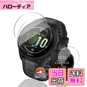 �y���������z�p GARMIN Forerunner 165 / 165 Music �K���X�t�B���� �ی�t�B���� �y3���Z�b�g ���Y���Ɏq�f�ށz �p Forerunner 165 �t�B���� �����ߗ� �����^ �p �K�[�~�� Forerunner 165 / 165 Music �t�� �ی�t
