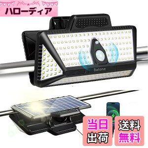�y���������zBatone�N���b�v�� �Z���T�[���C�g�\�[���[ �����^��6000mAH TYPE-C�[�d ���O �h�� ���O �\�[���[ �l���h�ƃ��C�g �L�����v�p�i �݂艺�� �ݎ� �h�� ��d �ߓd�΍� �����P�x