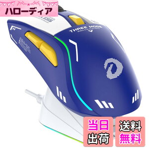 �y���������zDAREU A950 �Q�[�~���O�}�E�X ���� ���E�Ώ� �y�� ���C�����X USB/2.4GHz/Bluetooth RGB�[�d�X�^���h�t�� AIM-WL�Z���T�[ 12000DPI �v���O�����\ �@�b�u���[ �Z�K�F�؎擾�y1�N�ԃ��[�J�[�z
