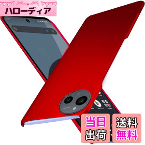 �y���������zWojiaozvlf �ɔ�AQUOS sense10 SH-53F SHG15 �P�[�X ���^ AQUOS sense 9 SH-53E SHG14 �P�[�X SH-M29 SH-M33�J�o�[ PC�}�b�g���� ���y�� ���ϖh�~ �w��h �C�菝�h�~ ��G��ǂ� �S�ʕی� ���ϖ� �ϏՌ�