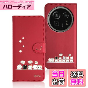 �y���������zQribo �K�p�� Aquos R9 pro �P�[�X �蒠�^ SH-54E �P�[�X �A�N�I�Xr9pro �J�o�[ �V���v���Ȃ̂ɉ����f�U�C�� �G���{�X���H�L�� ���ꂵ���C���� 6.7�C���`�Ή� �A�N�I�XR9 Pro �P�[�X Aquos 