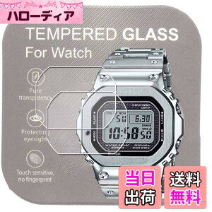 �y���������z[2������]For �r���vGMW-B5000 MRG-B5000 GM-5600 �p9H�����K���X�t�B���� �����x ����h���ϋv������ ����ꂵ�₷���ی�t�B���� 2.5D�J�[�u