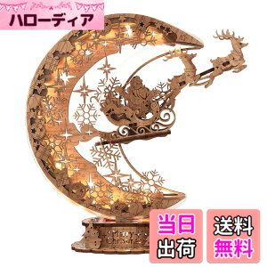 �y���������zFUNPOLA �ؐ��p�Y�� 3D�p�Y�� ���̓� DIY�N���t�g�L�b�g ���Ղ�p�̖�ԏƖ� ���̃p�Y�� �C���e���A ��l�Ǝq������ �v���[���g �ɖ� 33PCS
