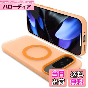 �y���������zONETIAOLONG �ɓK������ Google Pixel9 �p�̃P�[�X Pixel9Pro �p��MagSafe�Ή� �N���A �ϏՌ� �O�[�O�� �s�N�Z�� 9 �p�̃}�O�Z�[�t�Ή� �J�o�[ PC�w�� TPU �X�}�z�P�[�X �X�g���b�v�z�[���t�� 