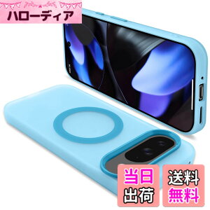 �y���������zONETIAOLONG �ɓK������ Google Pixel9 �p�̃P�[�X Pixel9Pro �p��MagSafe�Ή� �N���A �ϏՌ� �O�[�O�� �s�N�Z�� 9 �p�̃}�O�Z�[�t�Ή� �J�o�[ PC�w�� TPU �X�}�z�P�[�X �X�g���b�v�z�[���t�� 