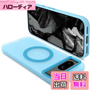 �y���������zONETIAOLONG �ɓK������ Google Pixel8a �p�̃P�[�X MagSafe�Ή� �N���A �ϏՌ� �O�[�O�� �s�N�Z�� 8a �p�̃}�O�Z�[�t�Ή� �J�o�[ PC�w�� TPU �X�}�z�P�[�X �X�g���b�v�z�[���t�� ����~�� 