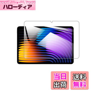 �y���������z�y1���zFor Xiaomi Pad 7/Pad 7 Pro/Xiaomi Pad 8/Pad 8 Pro �p�̃t�B���� For Xiaomi Pad 8 �p�̃K���X�t�B���� �����K���X 11.2�C���` �w��h�~ �C�A�[�� �d�x9H ��U�h�~ ��ʕی� �ی�V�[�g�t��