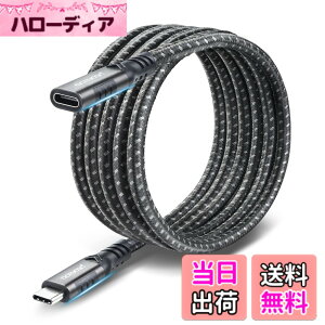 �y���������zaceyoon USB Type-C �����P�[�u�� 2M USB-C�����R�[�h USB 3.1 Gen 2 10Gbps �����f�[�^�]�� 4K@60hz�𑜓x 2���[�g�� 100W/5A�}���[�d �i�C�����҂� �I�X-���X �^�C�v C�e�@��Ή� USB C Extension Cable