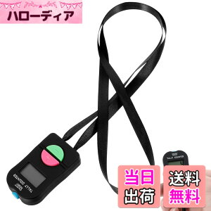 �y���������zOptiPro �J�E���^�[ ������ 4�� 0-9999 �����\�^�C�v �d�r�t�� �ȒP���� �y�� �g�ѕ֗� ���^ �莝���J�E���^�[ �l�� ��ʗ� ����Ґ� �� ���̒�����