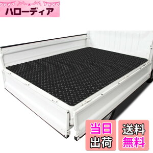 �y���������zKUKUAN�ב�p�S���}�b�g �y�g���b�N �ב�}�b�g ������3mmx1400mmx2000mm �y�g ����~�� ���O (������, 2000*1400*3mm)